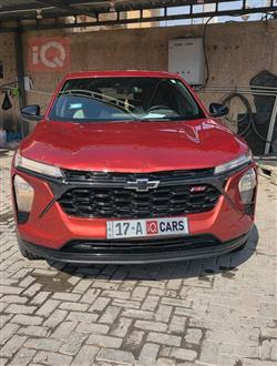 شيفروليه تراكس